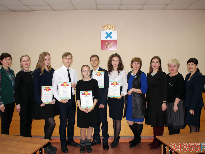 Награждение победителей муниципального конкурса молодежных бизнес-планов