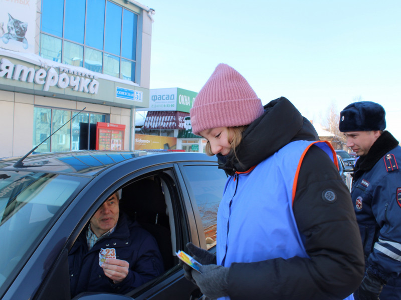 Сотрудники Госавтоинспекции и учащиеся школы № 9 г. Ирбита провели акцию «Настоящий мужчина - дисциплинированный водитель!»