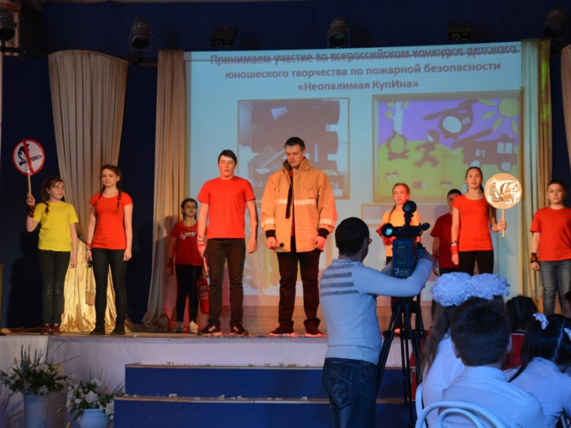 Битва дружин