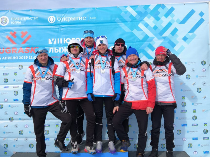 Югорский лыжный марафон