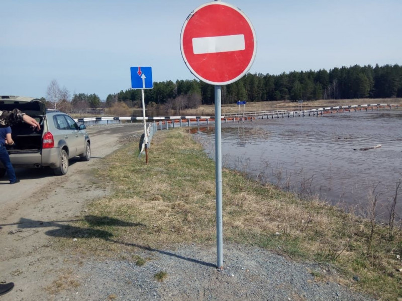 Внимание! В связи с подтоплением вновь ограничено движение транспортных средств в Ирбитском районе