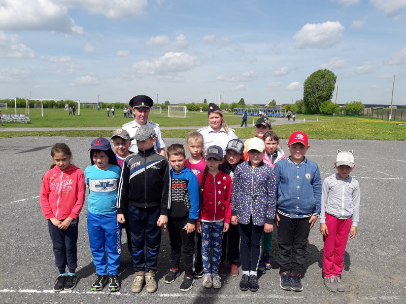 Путешествие в страну Безопасности