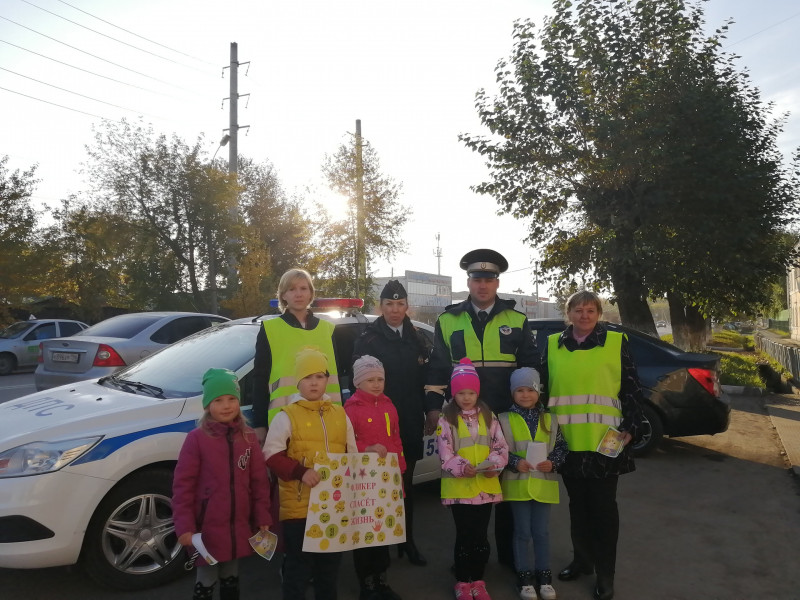 "Молодежь + ПДД = Безопасность!"