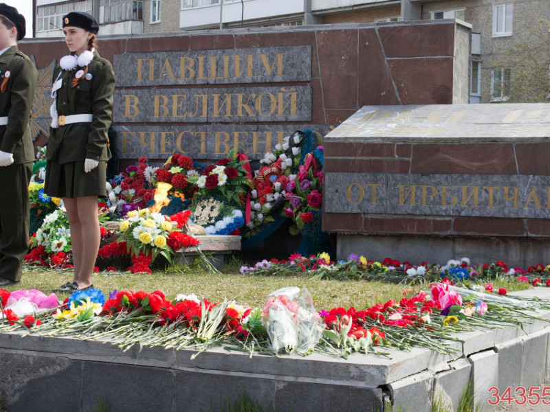 День Победы в Ирбите, 9 мая 2017 года