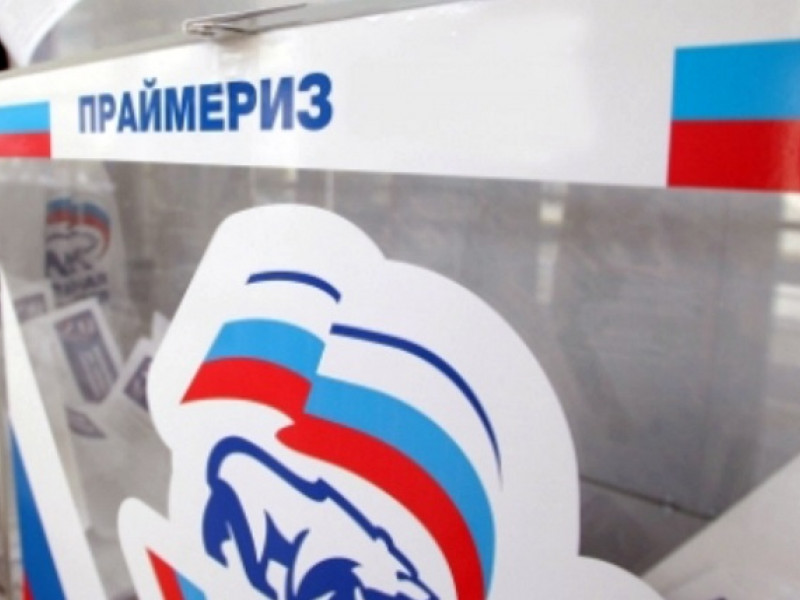 В Ирбите завершились праймериз «Единой России» по выборам в городскую думу