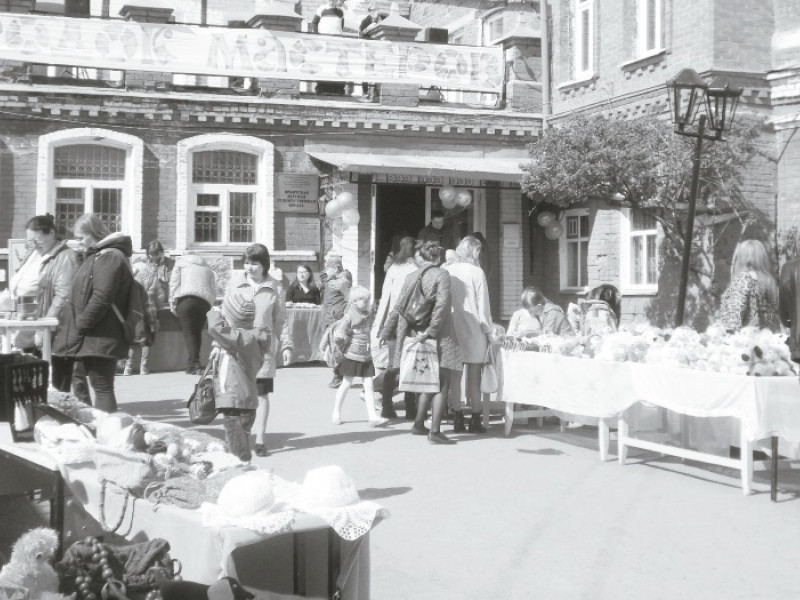 «Творчество заразительно. Распространяйте его»