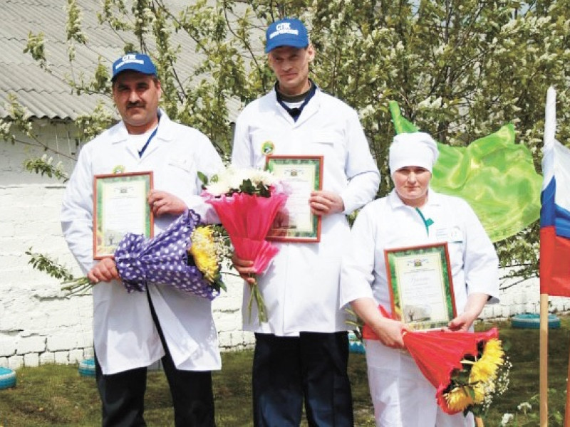 27-й Конкурс операторов машинного доения