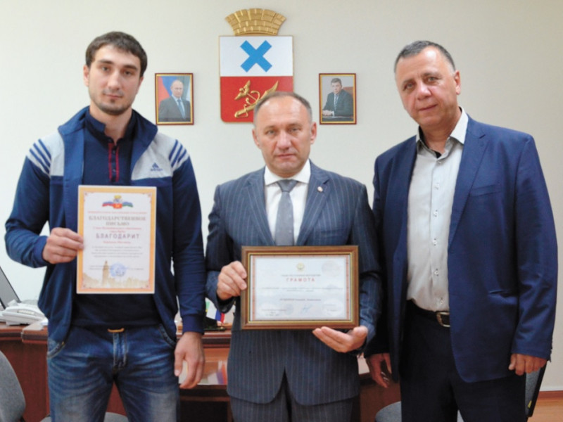 За честность и честь!