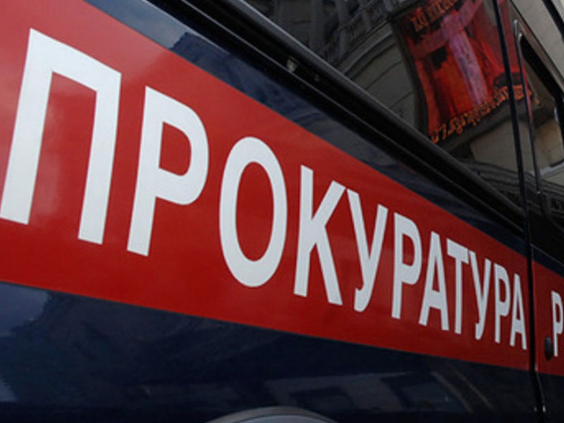 В Ирбите прокуратура выявила нарушения природоохранного законодательства при использовании водного объекта