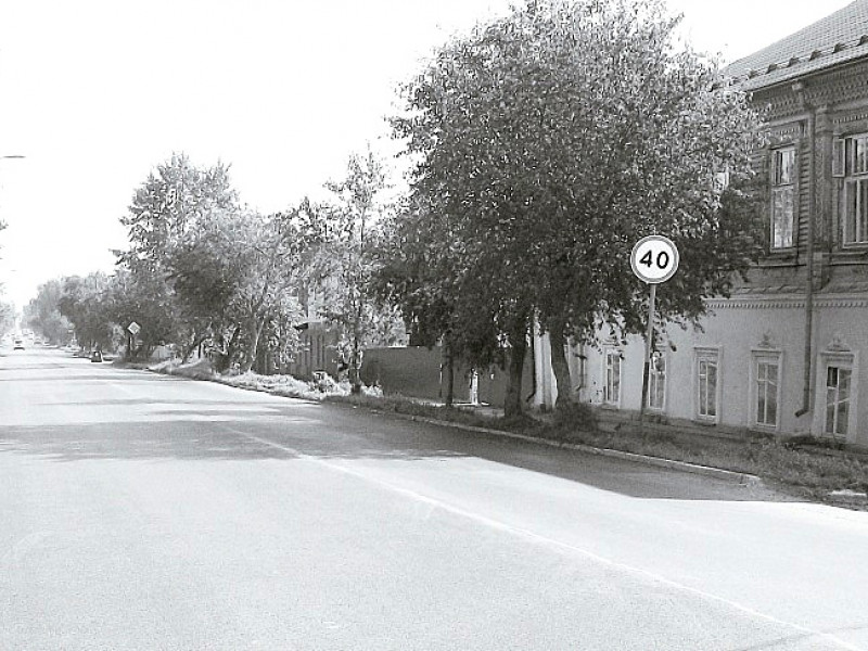 Ремонт дороги на улице Орджоникидзе