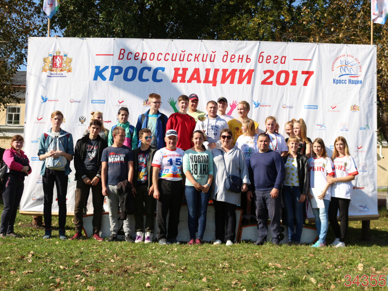 В субботу в Ирбите прошёл «Кросс нации - 2017»