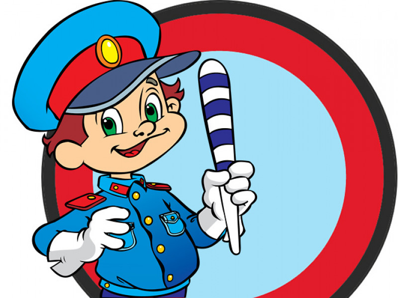 Неделя безопасности