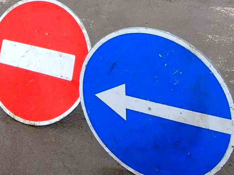 ВНИМАНИЕ! Перекрытие дорог 16 сентября на время проведения "Кросс нации 2017"