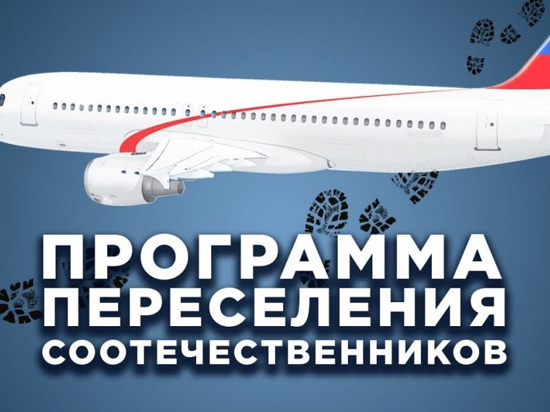 Министерство здравоохранения Свердловской области информирует