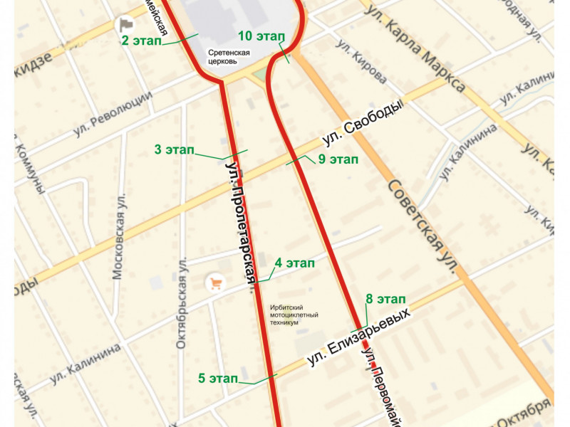 Схема 78-й легкоатлетической эстафеты (измененный маршрут)