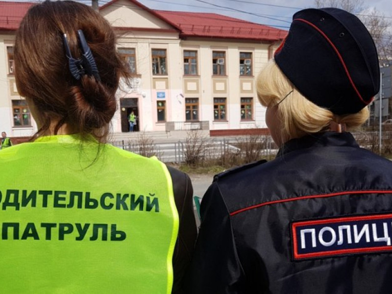 В Ирбите и Ирбитском районе завершилась широкомасштабная акция «Родительский патруль»