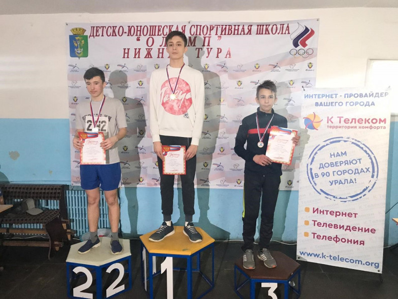 Ирбитские легкоатлеты заняли призовые места на соревнованиях в Нижней Туре