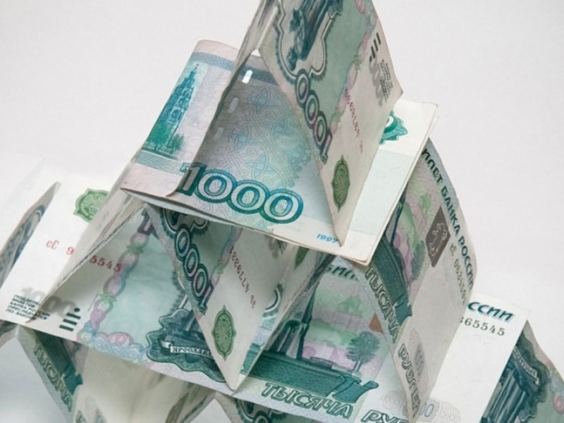 Осторожно! Финансовые пирамиды!