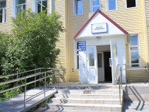 Детская поликлиника Ирбит