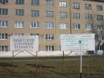 Общежитие Ирбитского аграрного техникума