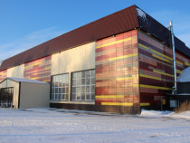 Лыжная база "Снежинка"